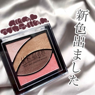 UR GLAM　VELVET EYE COLOR PALETTE/U R GLAM/アイシャドウパレットを使ったクチコミ（1枚目）