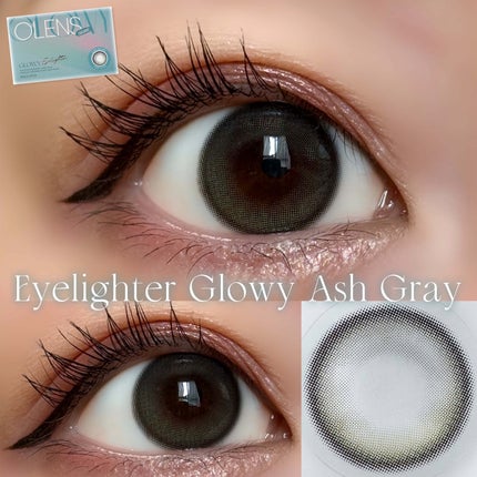 Eyelighter Glowy 1Month/OLENS/カラーコンタクトレンズを使ったクチコミ(5枚目)