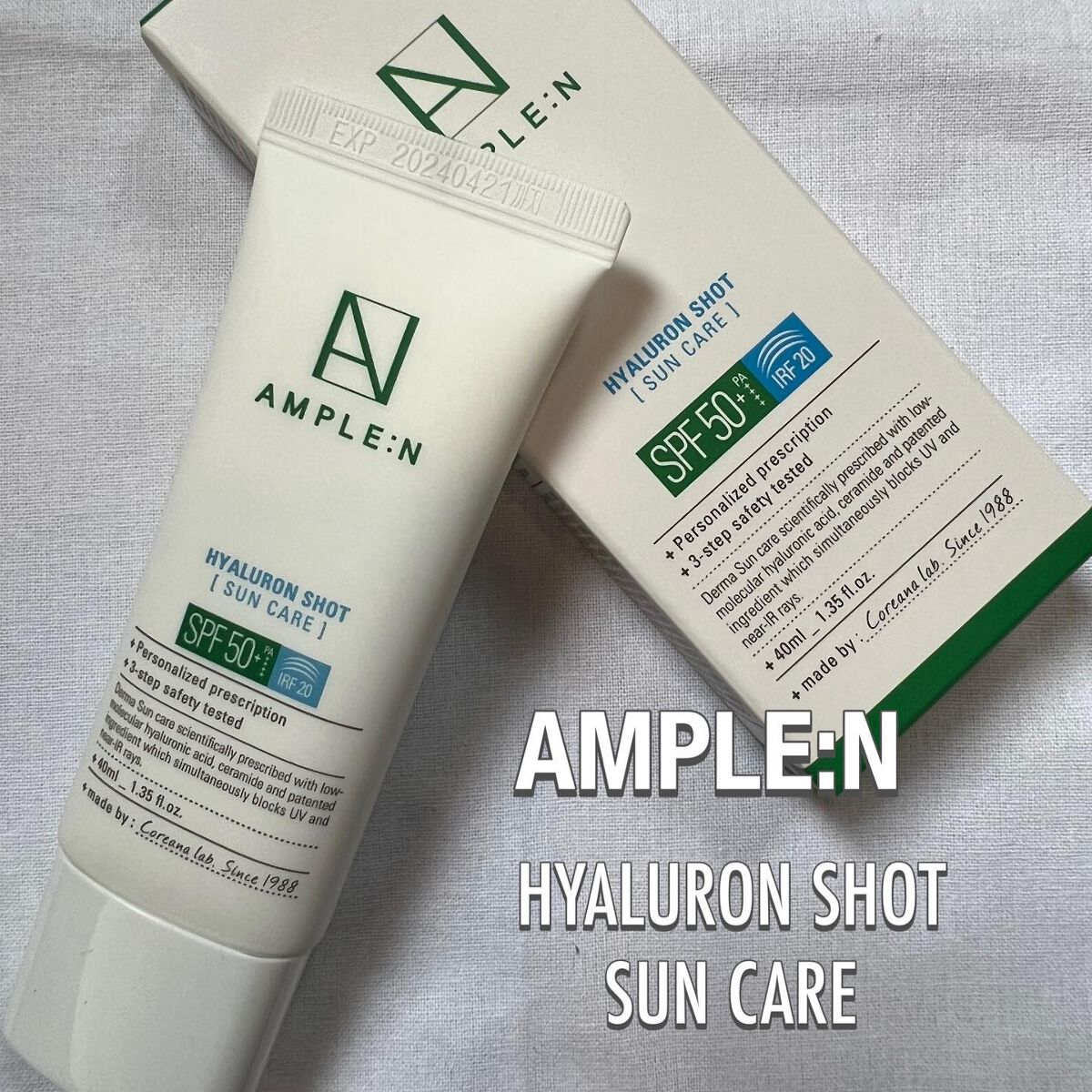 ヒアルロンショットアンプルサンケア/AMPLE:N/その他スキンケアを使ったクチコミ(1枚目)