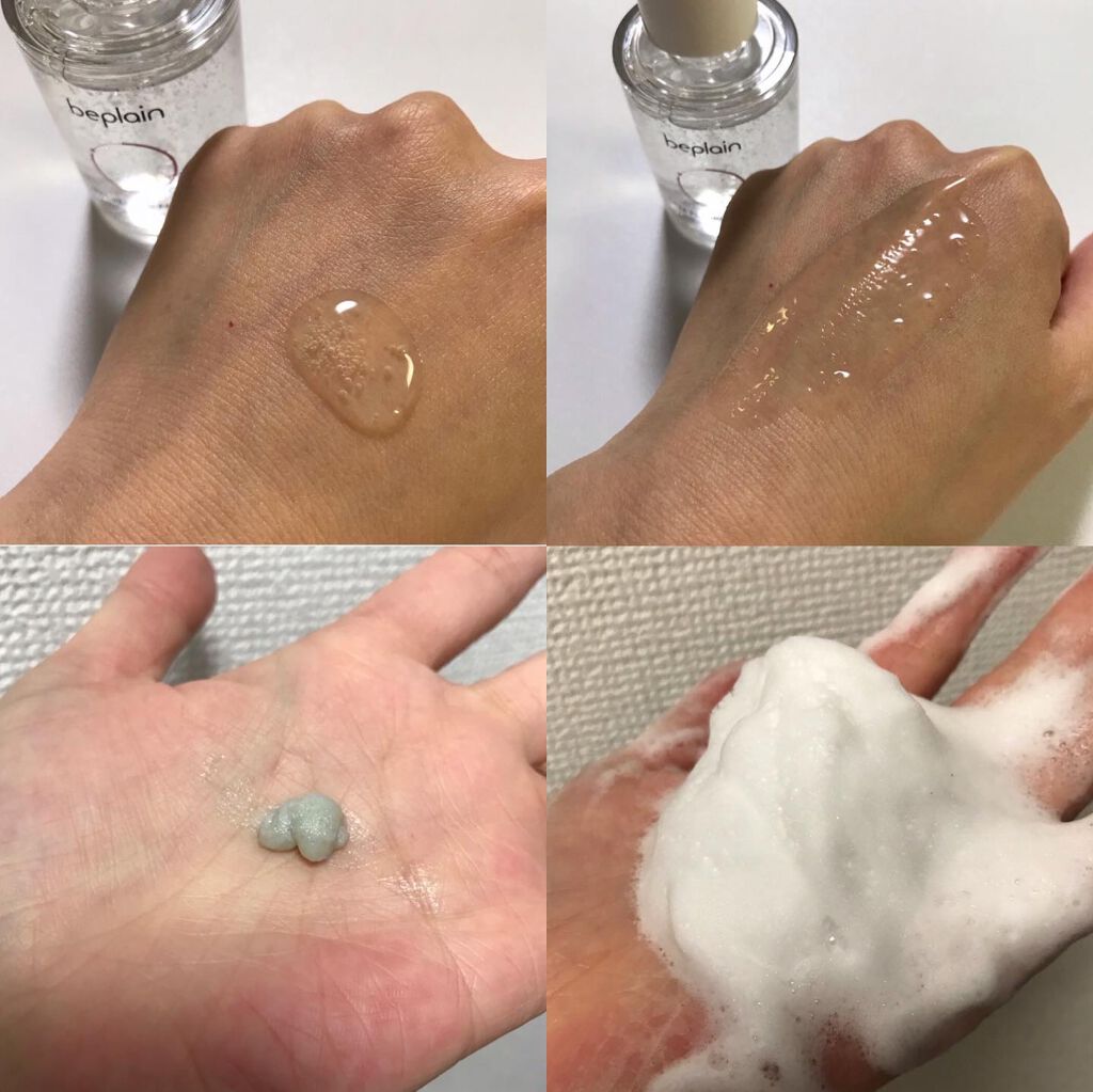 BHA ピーリングアンプル/beplain/美容液を使ったクチコミ（3枚目）