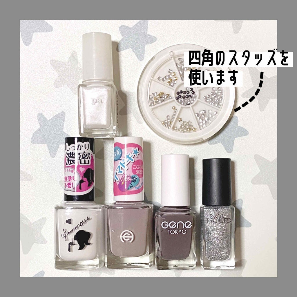pa ネイルカラー/pa nail collective/マニキュアを使ったクチコミ(2枚目)