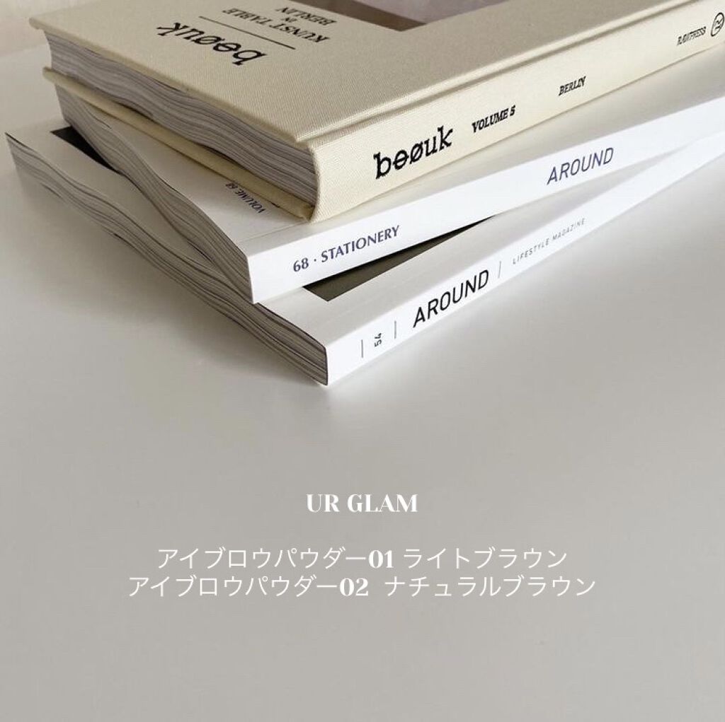 UR GLAM　EYEBROW POWDER/U R GLAM/パウダーアイブロウを使ったクチコミ（1枚目）