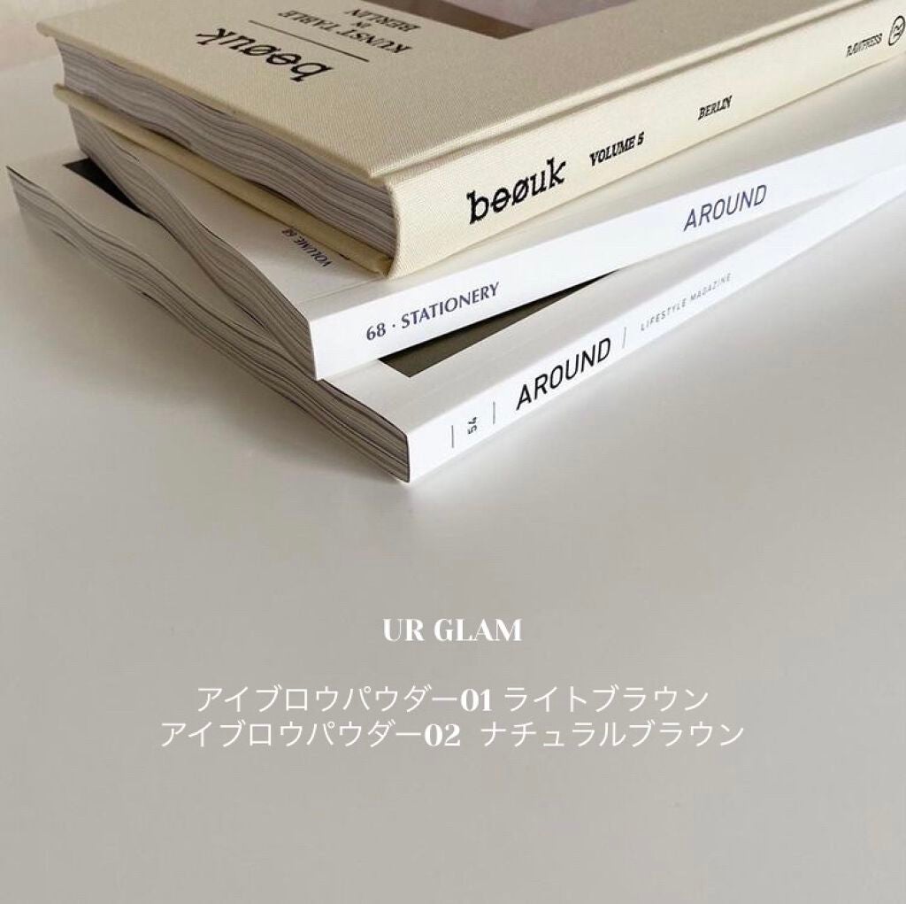 UR GLAM EYEBROW POWDER/U R GLAM/パウダーアイブロウを使ったクチコミ(1枚目)