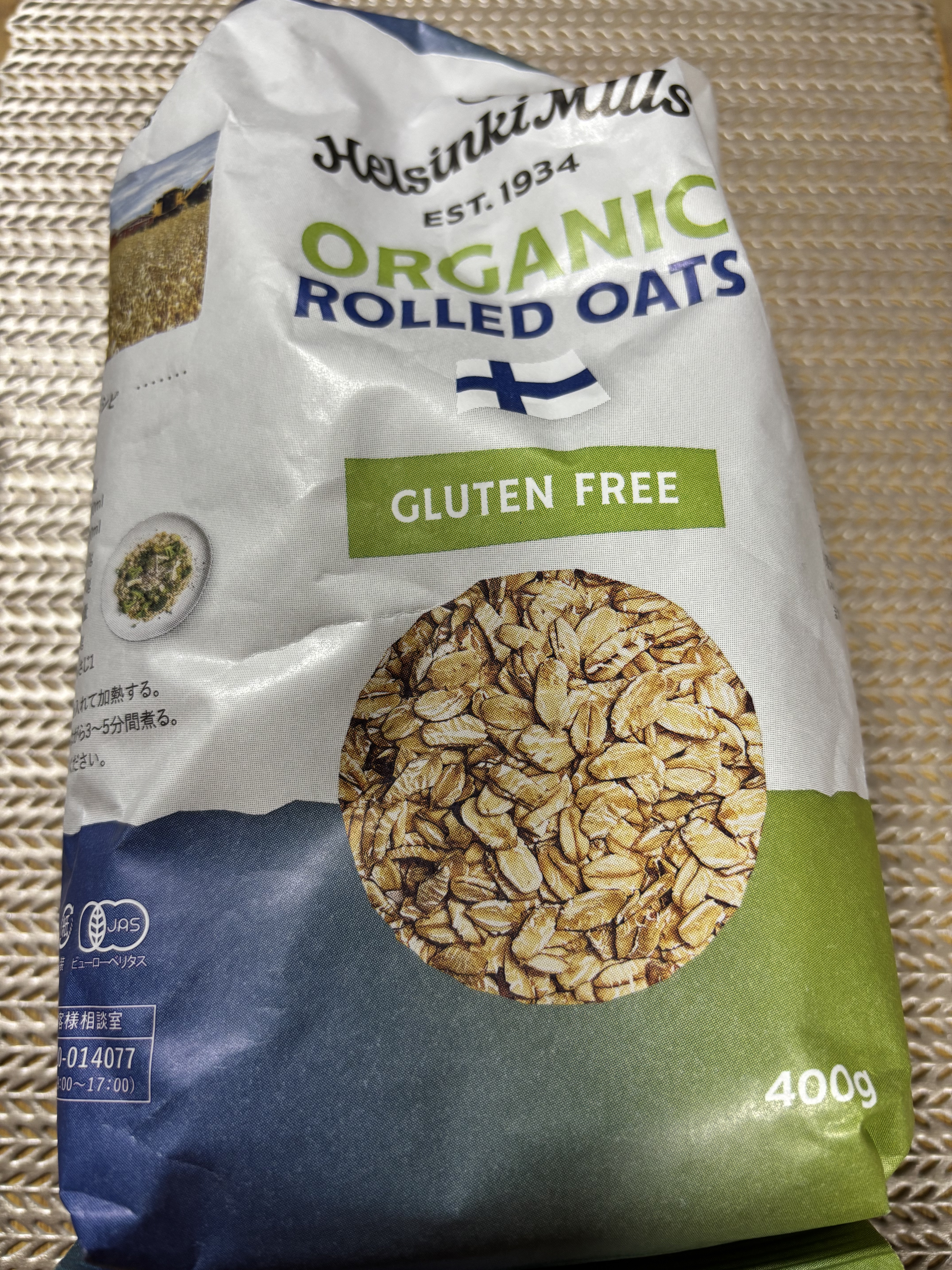 ボディコンディショニング薬用炭酸タブレット/炭酸源/炭酸系入浴剤を使ったクチコミ（3枚目）