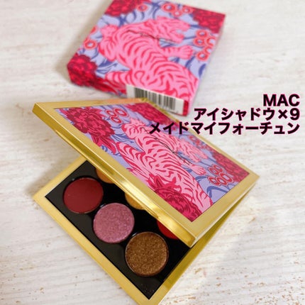 アイシャドウ × 9:メイド マイ フォーチュン/M・A・C/アイシャドウパレットを使ったクチコミ(1枚目)