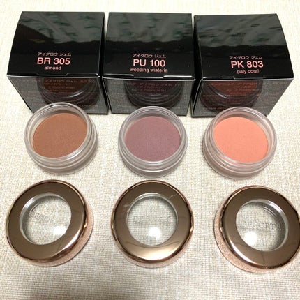 アイグロウ ジェム PK803/DECORTÉ/ジェル・クリームアイシャドウを使ったクチコミ(1枚目)