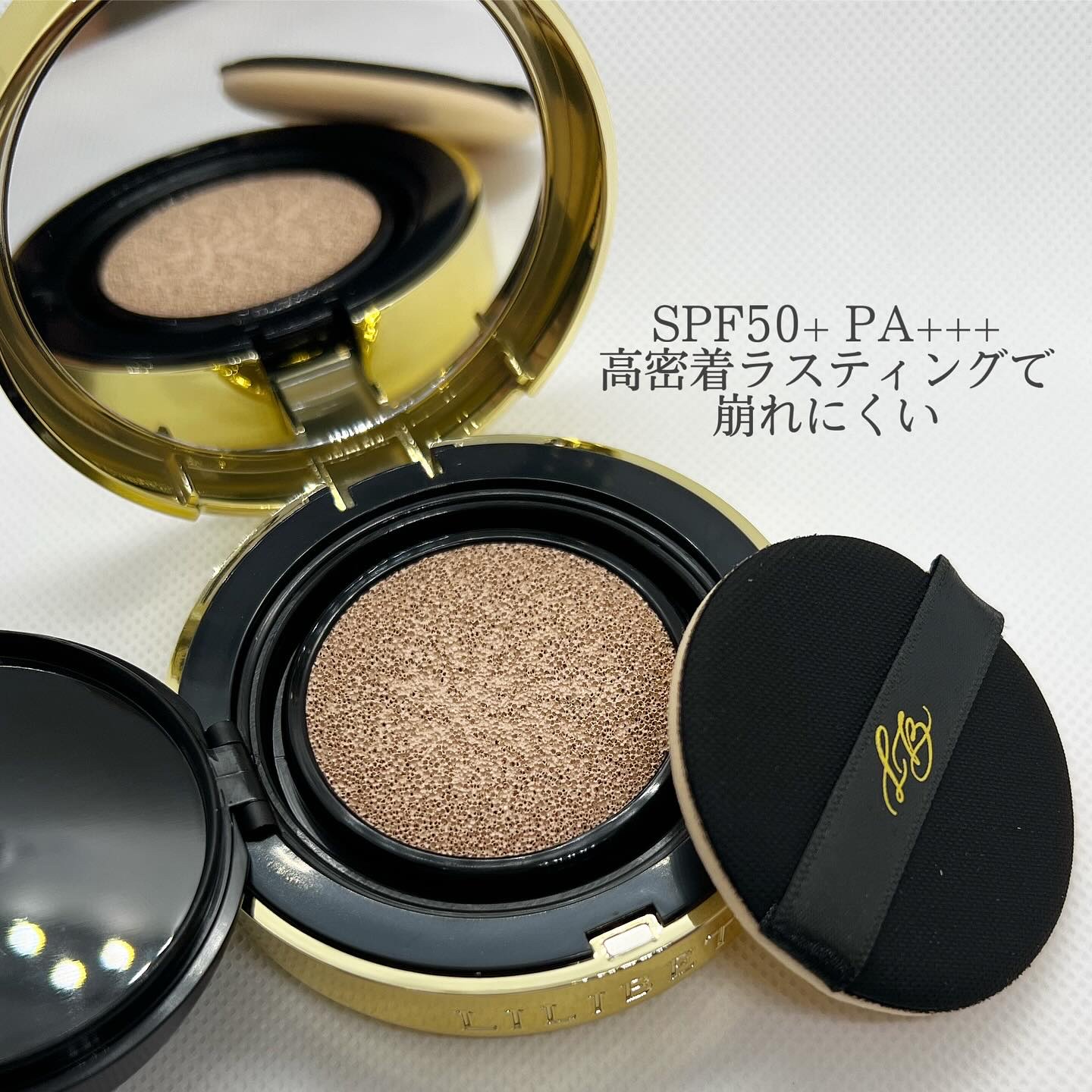 パーフェクティングフィッティング フルカバレッジクッション/LILIBETH/クッションファンデーションを使ったクチコミ（2枚目）