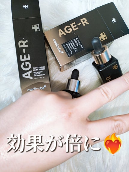 グルタチオングロウアンプル/MEDICUBE/美容液を使ったクチコミ(4枚目)