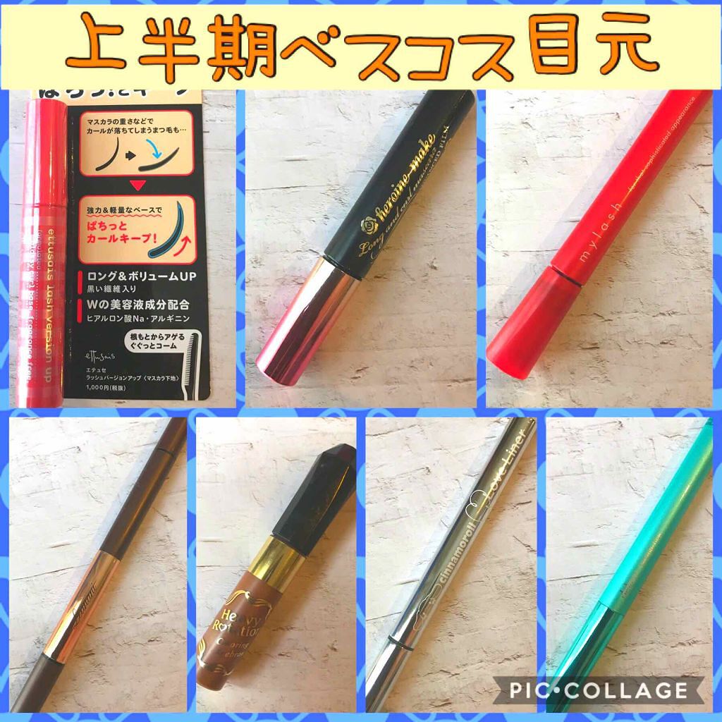 Super Shock Shadow/ColourPop/単色アイシャドウを使ったクチコミ（1枚目）