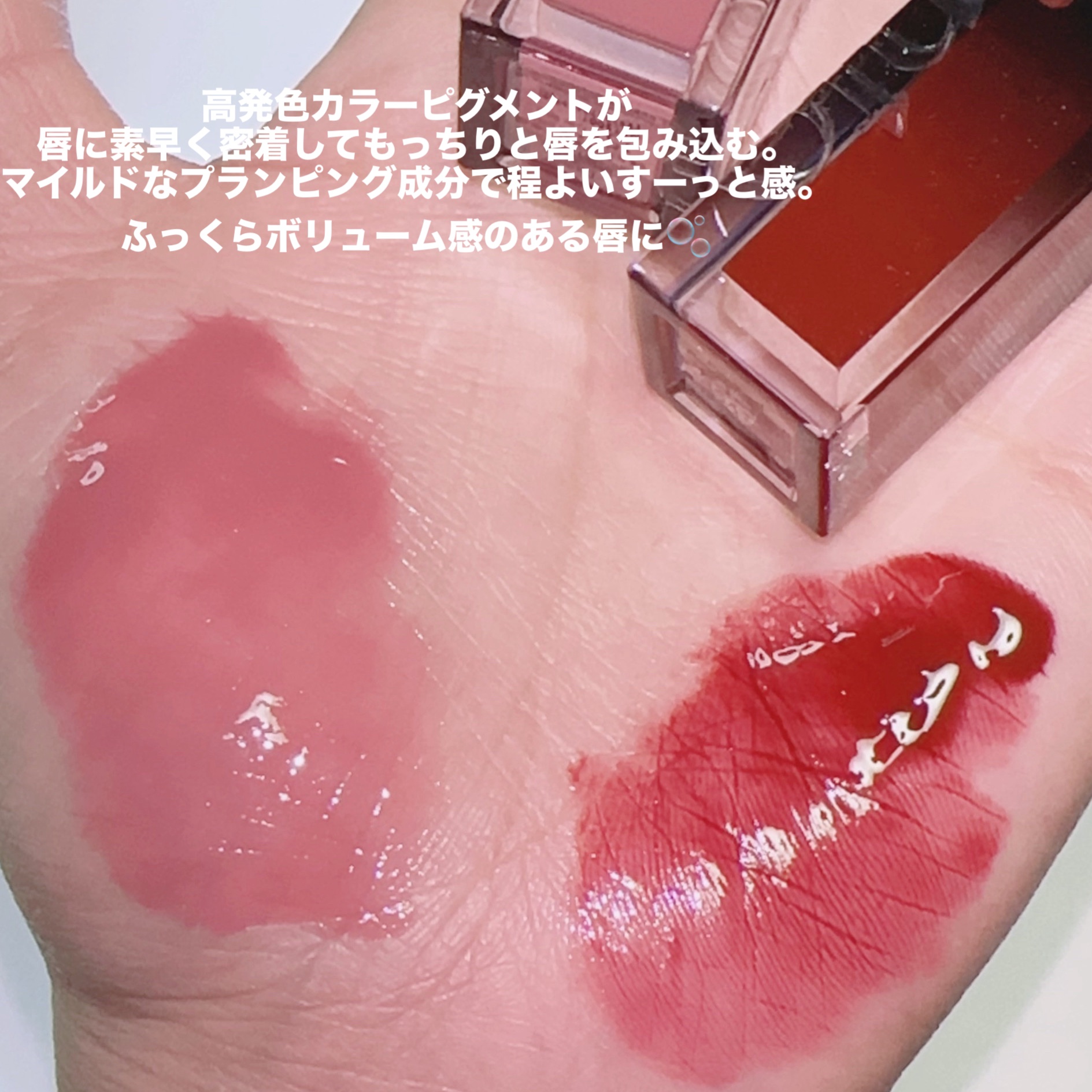 ディープキスド プランピング リップエナメル 154 Barrie/Dinto/リップグロスを使ったクチコミ（3枚目）