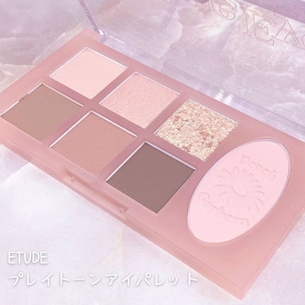 プレイトーンアイパレット/ETUDE/アイシャドウパレットを使ったクチコミ(2枚目)
