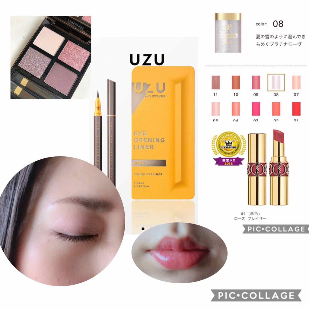 ブラッシュ/NARS/パウダーチークを使ったクチコミ(1枚目)