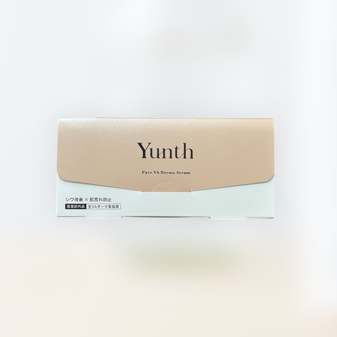 生VAダーマ美容液［医薬部外品］/Yunth/美容液を使ったクチコミ（1枚目）