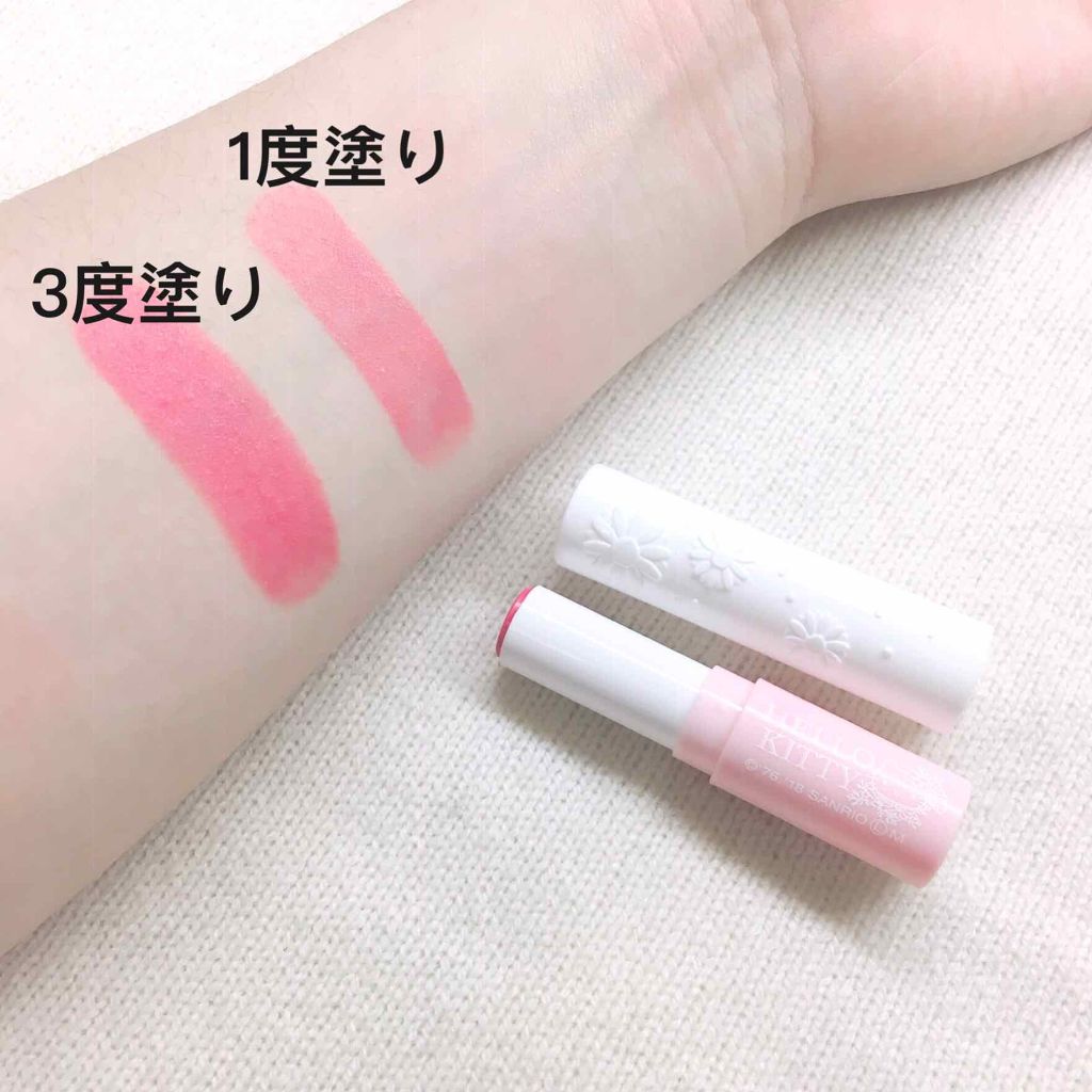 Blooming Kitty リップスティック/DAISO/口紅を使ったクチコミ（3枚目）