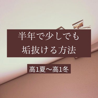 プレミアムリペアマスク（資生堂　プレミアムリペアマスク）/TSUBAKI/洗い流すヘアトリートメントを使ったクチコミ（1枚目）