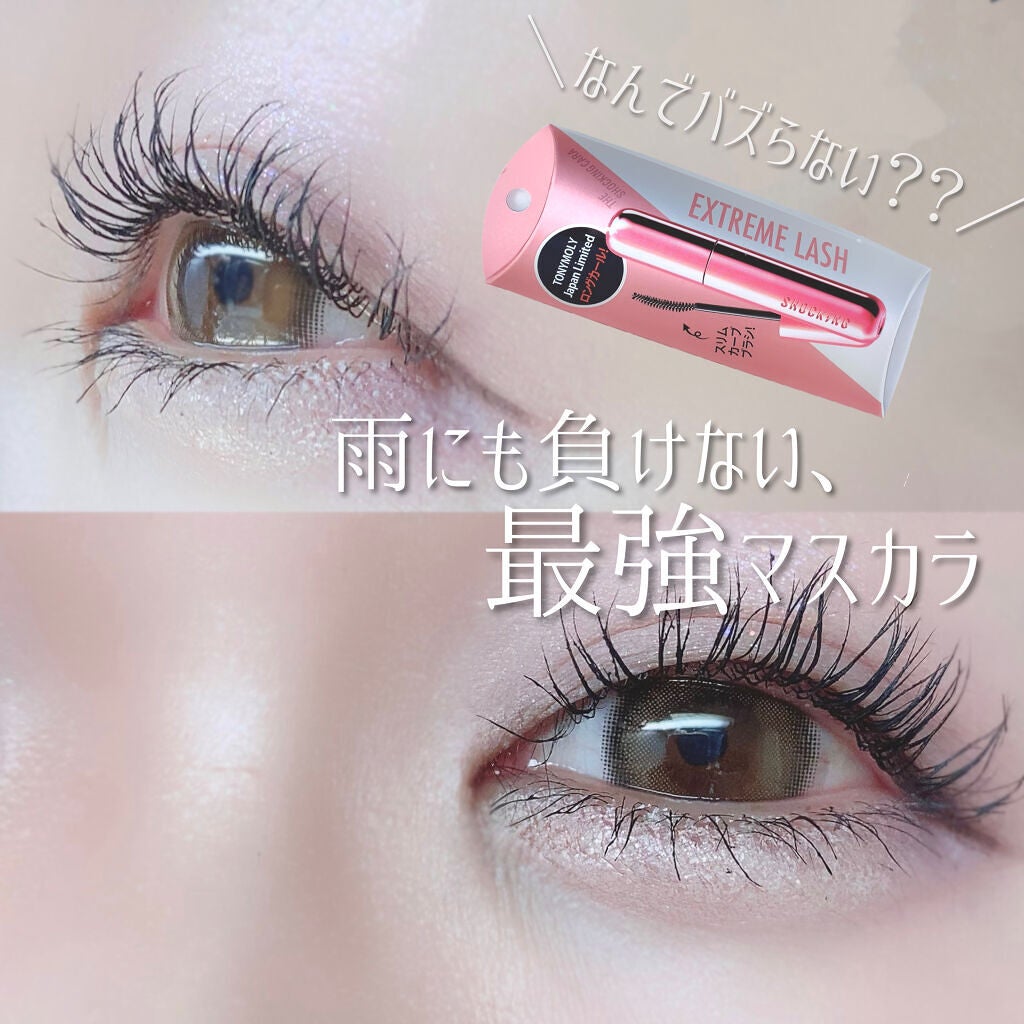 ザショッキングカラ/TONYMOLY/マスカラを使ったクチコミ(1枚目)