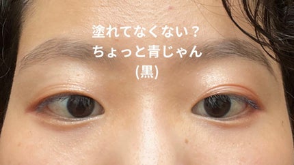 カールキープ マスカラベース/ヒロインメイク/マスカラ下地を使ったクチコミ(10枚目)