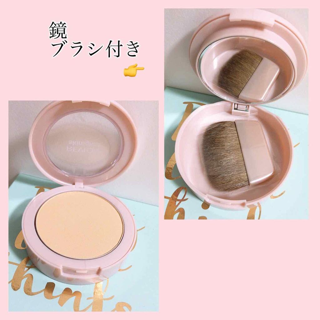 スキンライト プレスト パウダー/REVLON/プレストパウダーを使ったクチコミ(2枚目)