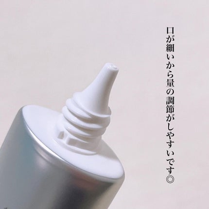 UVã»ã©ã ã¯ãªã¢ãŽã§ãŒã«/FIENA/æ¥çŒãæ¢ãããŒã·ã§ã³ã䜿ã£ãã¯ãã³ãïŒ2æç®ïŒ