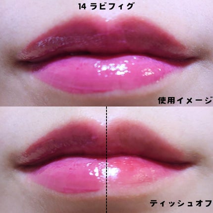 フローウェーブティント/COSNORI/リップティントを使ったクチコミ(4枚目)