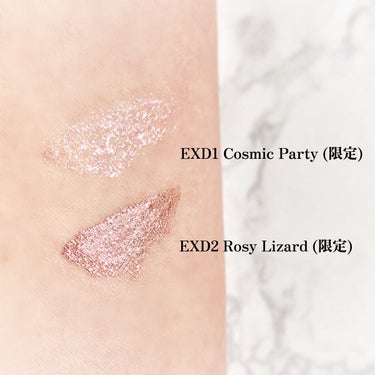 デジタルニュアンサー EXD1 Cosmic Party / KANEBO(カネボウ) | LIPS