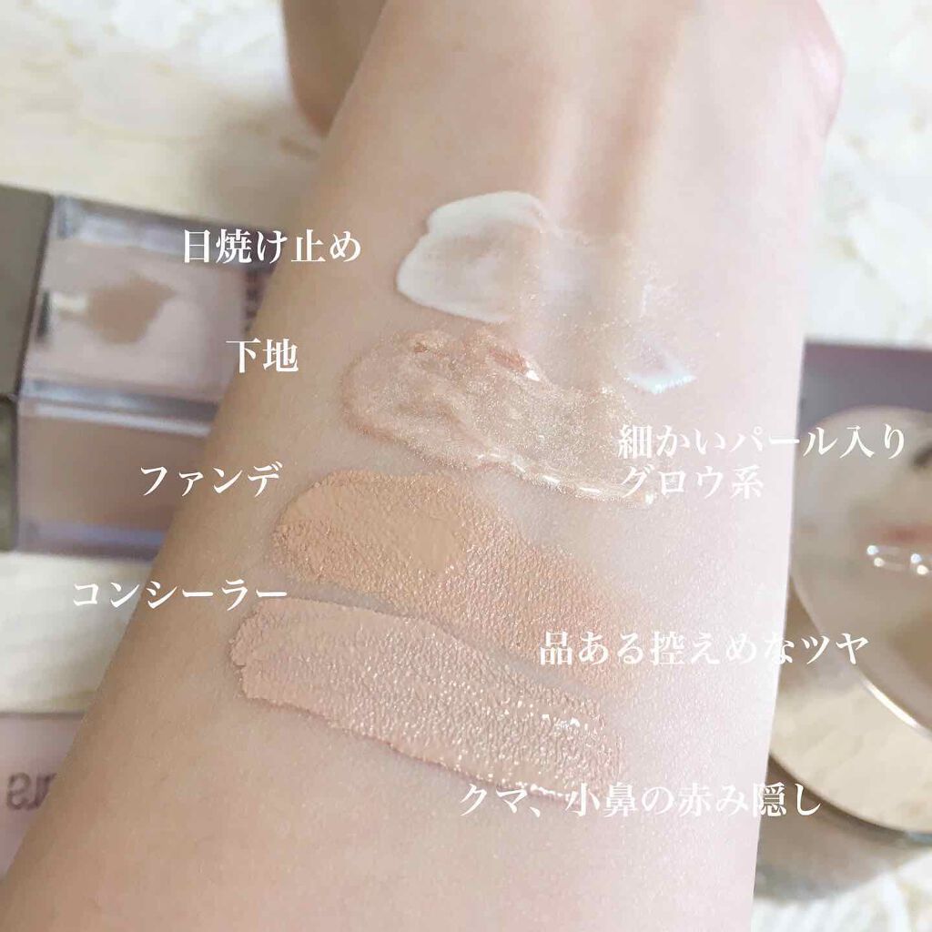 フレッシュグロウ ルミナスフルイドベース/Burberry Beauty/化粧下地を使ったクチコミ(3枚目)