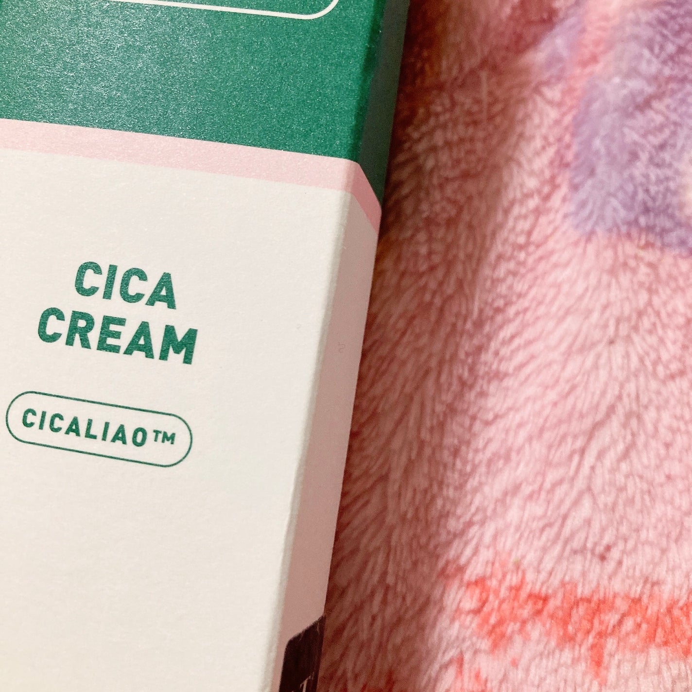 CICA クリーム/VT/フェイスクリームを使ったクチコミ(2枚目)