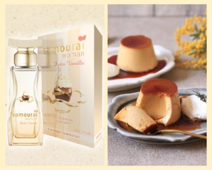 サムライウーマン ドルチェバニラ オードパルファム/サムライウーマン/香水(レディース)を使ったクチコミ(1枚目)