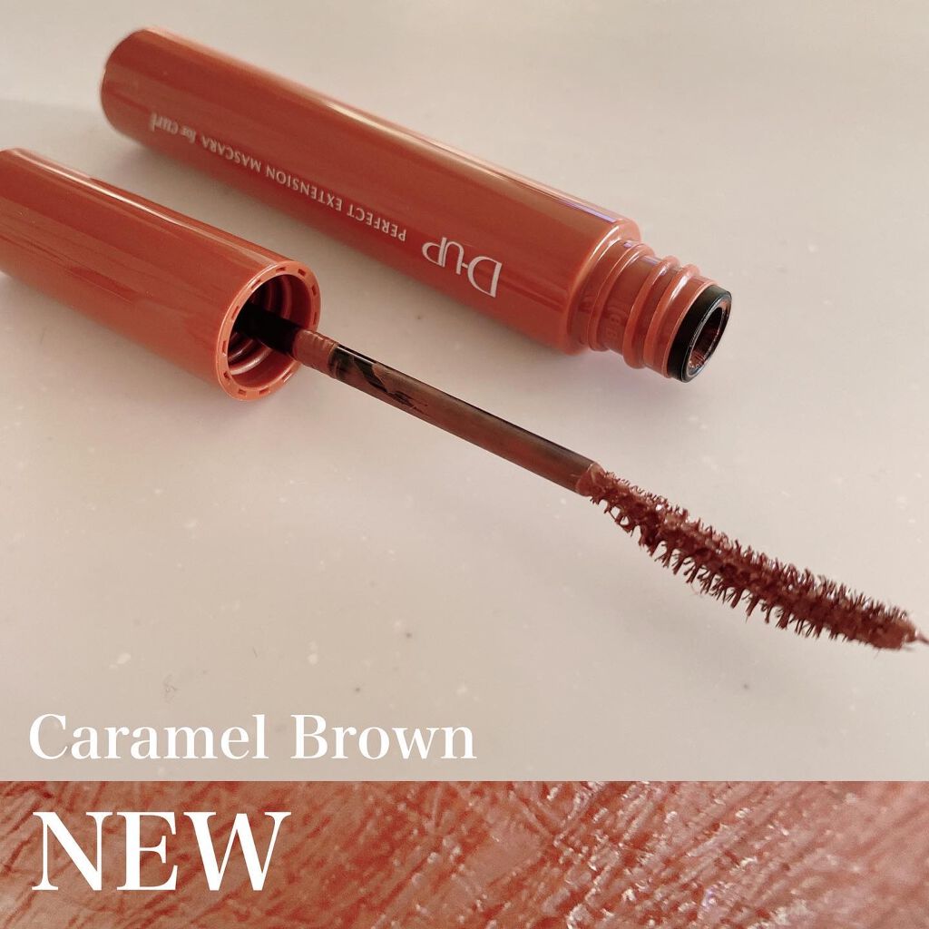 パーフェクトエクステンション マスカラ for カール/D-UP/マスカラを使ったクチコミ(1枚目)