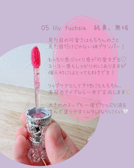 ã䜿ã£ãã¯ãã³ãïŒ2æç®ïŒ