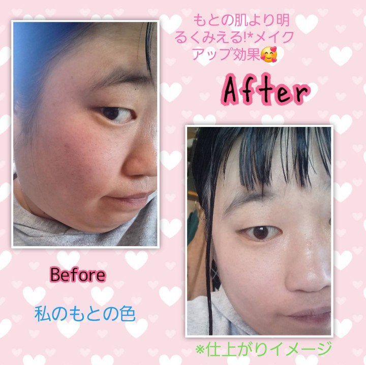 ハートリーフシーンカバークッション/23years old/クッションファンデーションを使ったクチコミ(4枚目)