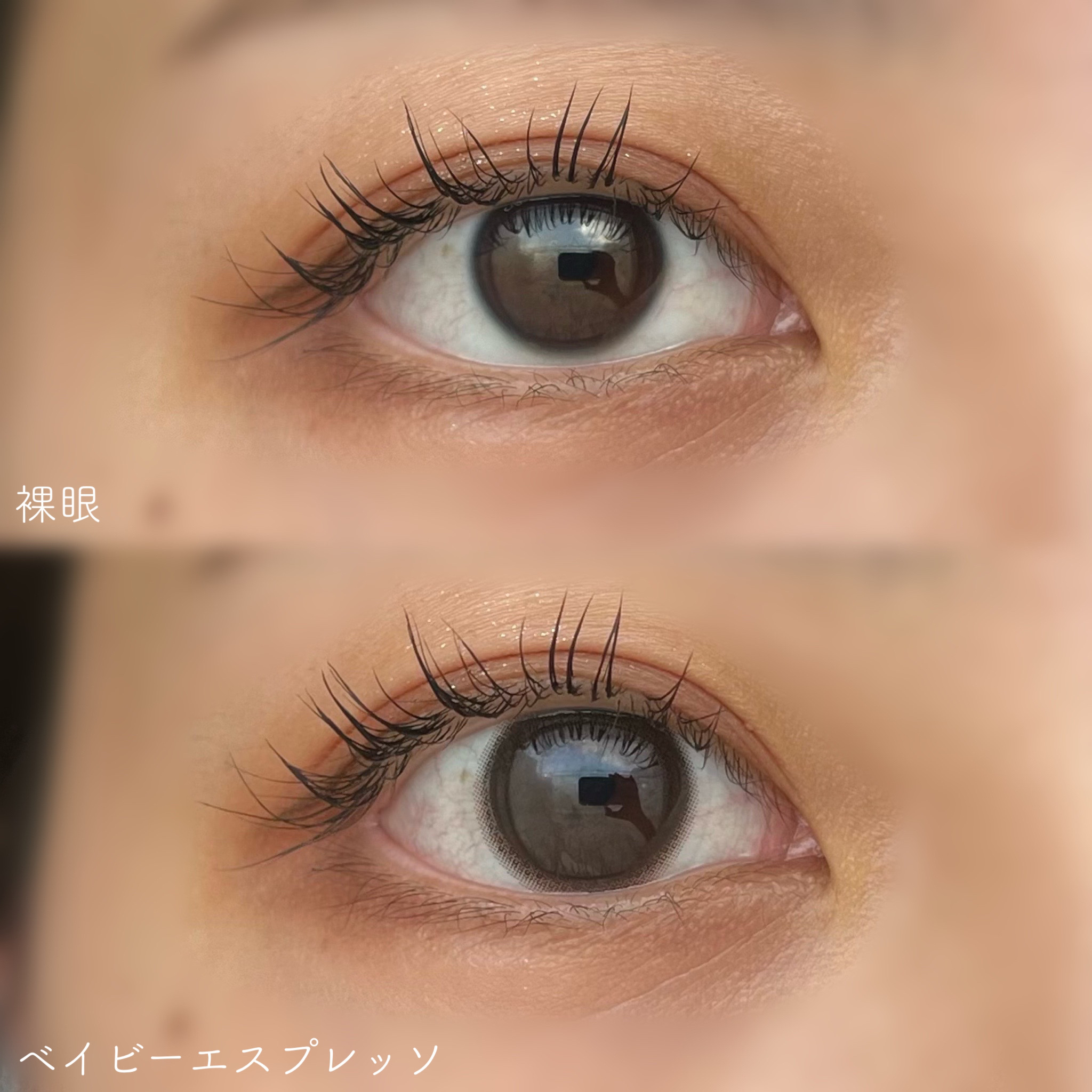 TOPARDS 1month ベイビーエスプレッソ/TOPARDS/１ヶ月（１MONTH）カラコンを使ったクチコミ（2枚目）