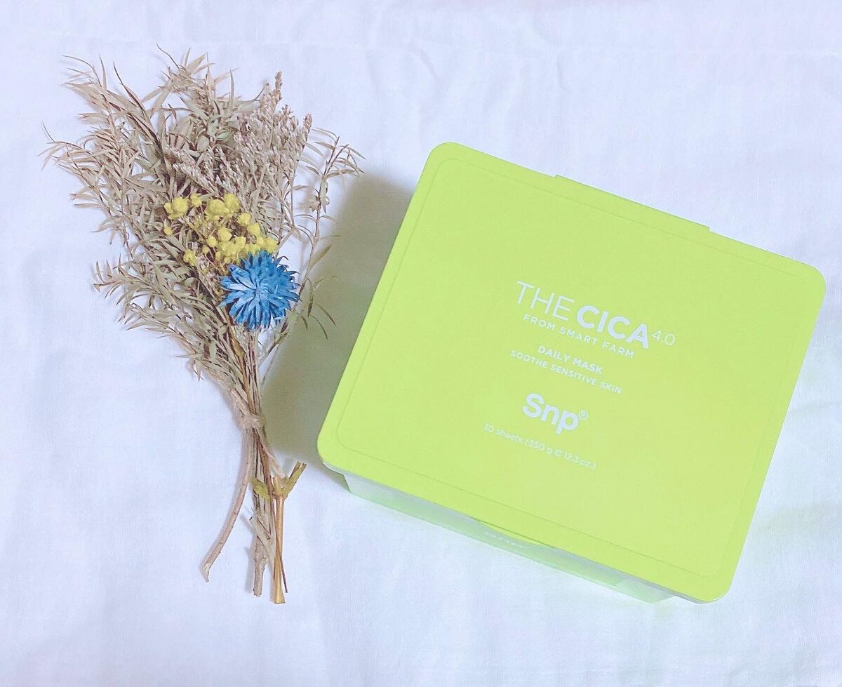 THE CICA 4.0 デイリーマスク/SNP/シートマスク・パックを使ったクチコミ(2枚目)