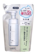 詰替用