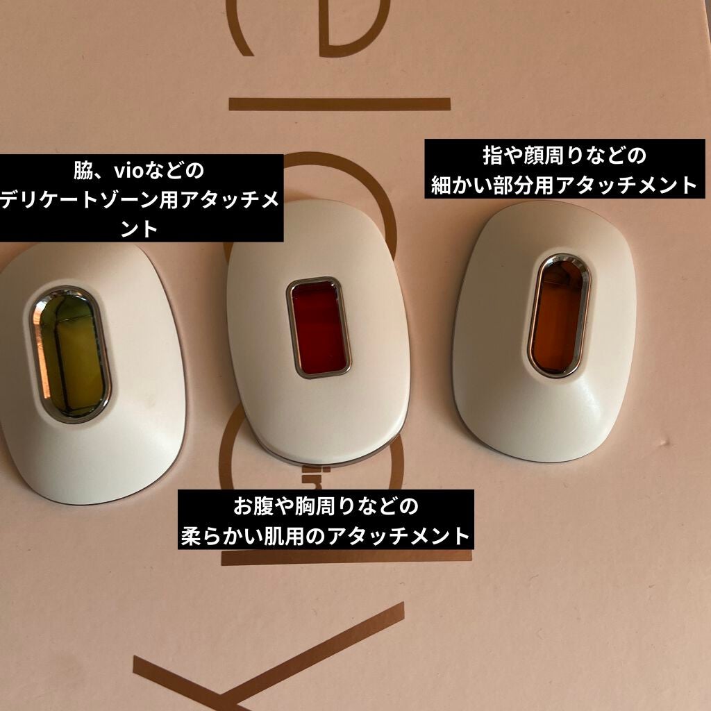 アイスレディ/icelady/家庭用脱毛器を使ったクチコミ(3枚目)