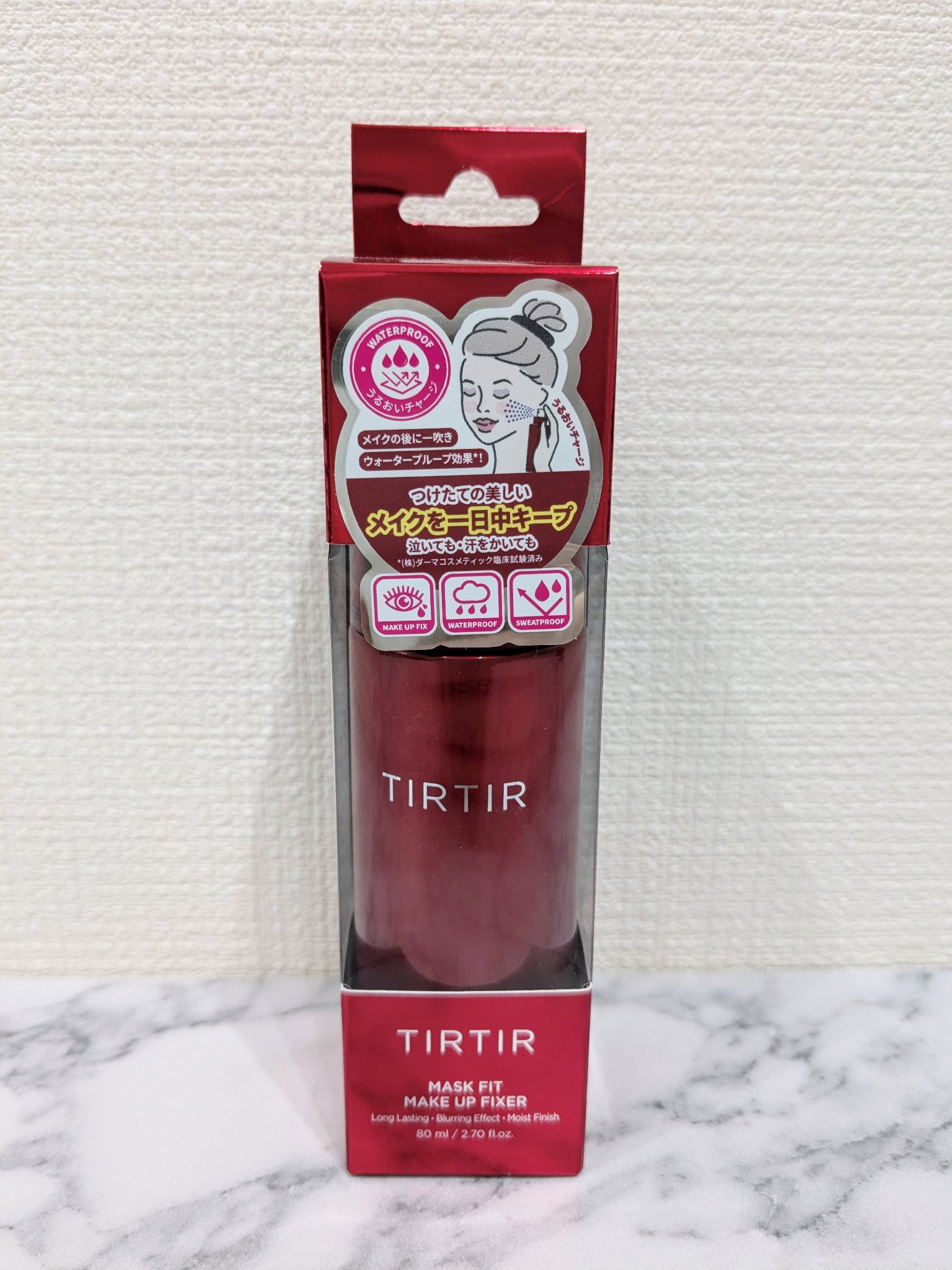 マスクフィット メイクアップフィクサー/TIRTIR(ティルティル)/フィックスミストを使ったクチコミ（1枚目）