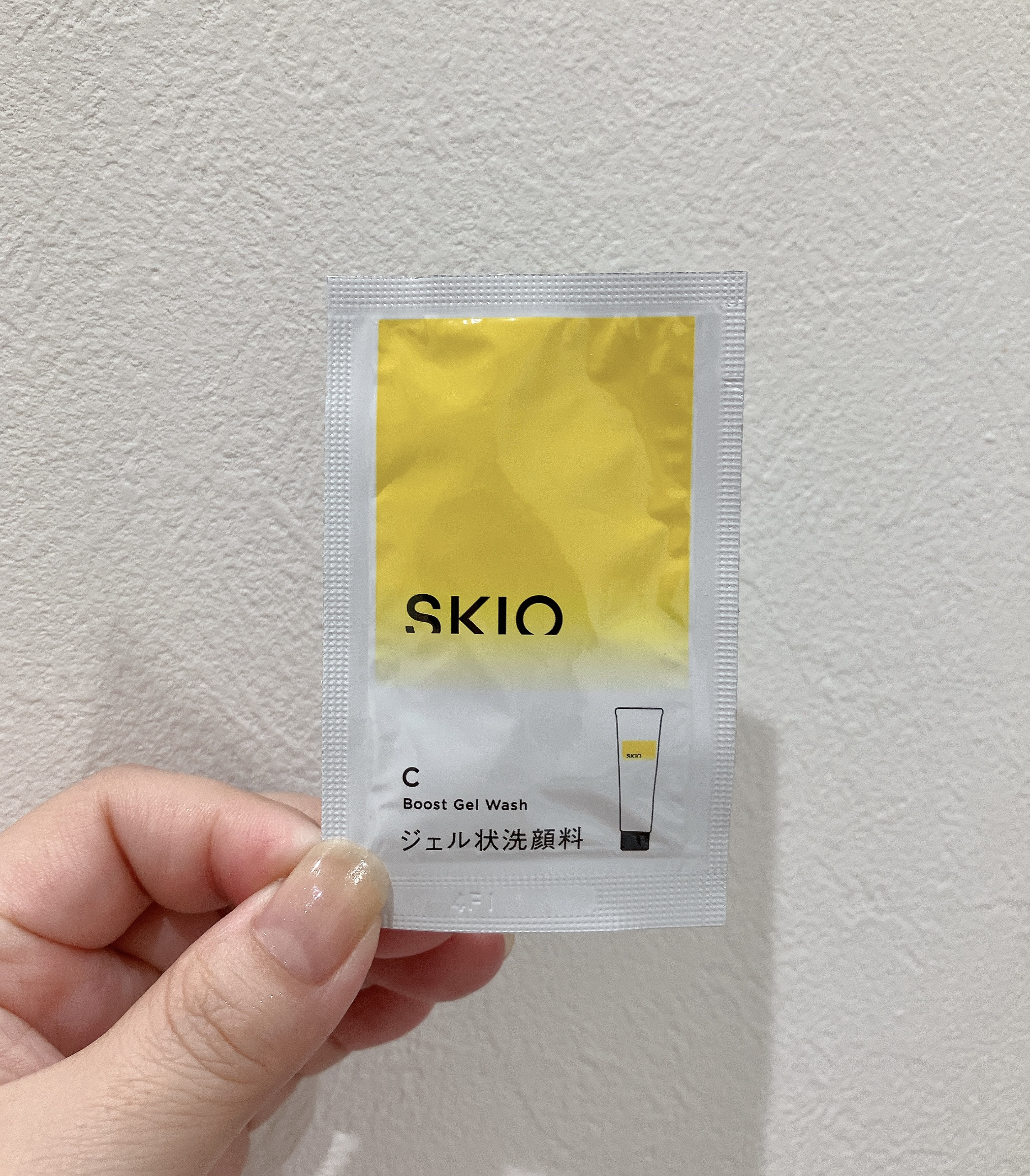 SKIO VC ブーストジェルウォッシュのクチコミ「SKIO
VC ブーストジェルウォッシュ
サンプル

SKIO様からいただきました♡

導入美.....」（1枚目）