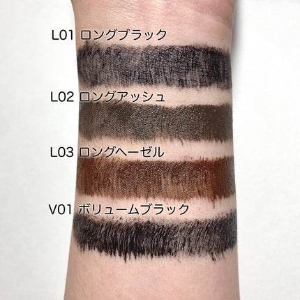 ハンオールフィックスマスカラ/rom&nd/マスカラを使ったクチコミ(4枚目)