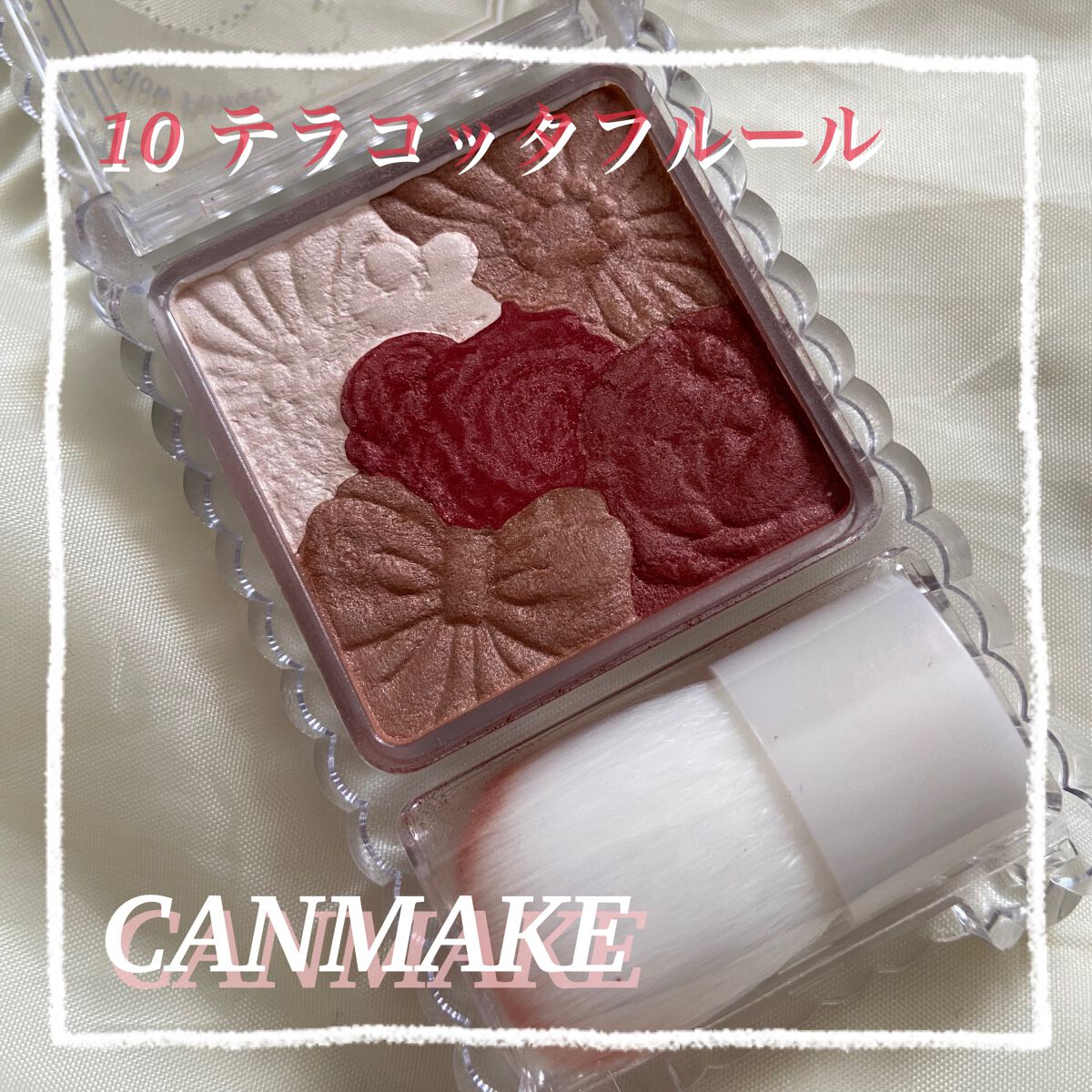 グロウフルールチークス/キャンメイク/パウダーチークを使ったクチコミ(1枚目)