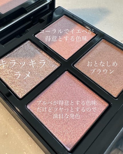 ザ ファンデーション 210 / SUQQU(スック) | LIPS ザ ファンデーション 210 / SUQQU(スック) | LIPS