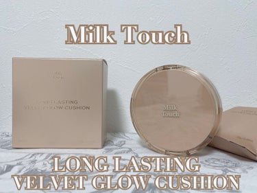 ロングラスティングマットカバークッション N01 Pure Beige/Milk Touch/クッションファンデーションを使ったクチコミ（3枚目）