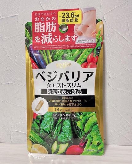 ベジバリア ウエストスリム /vegie(ベジエ)/健康サプリメントを使ったクチコミ(1枚目)