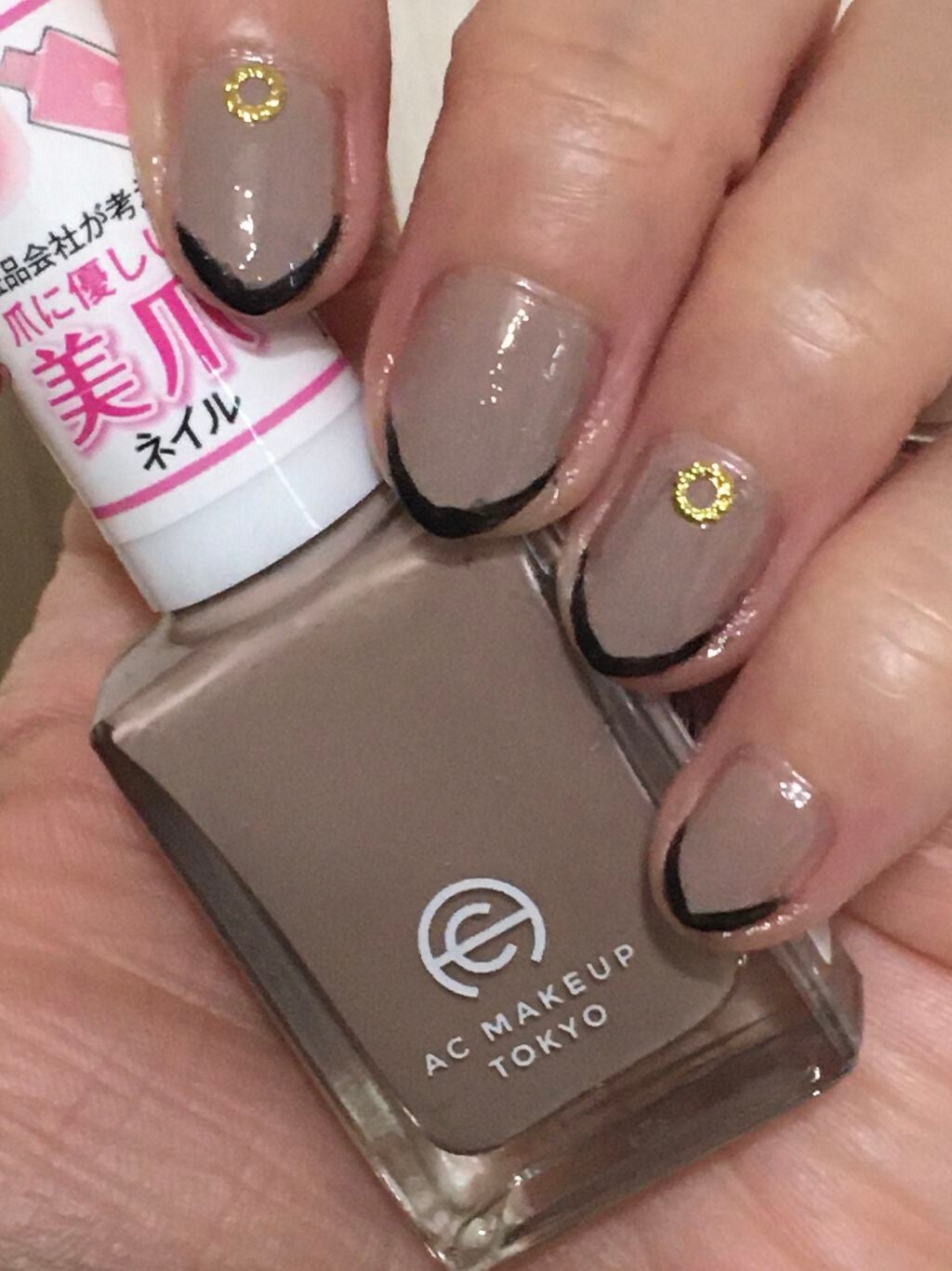 AC ネイルエナメル M/AC MAKEUP/マニキュアを使ったクチコミ(1枚目)