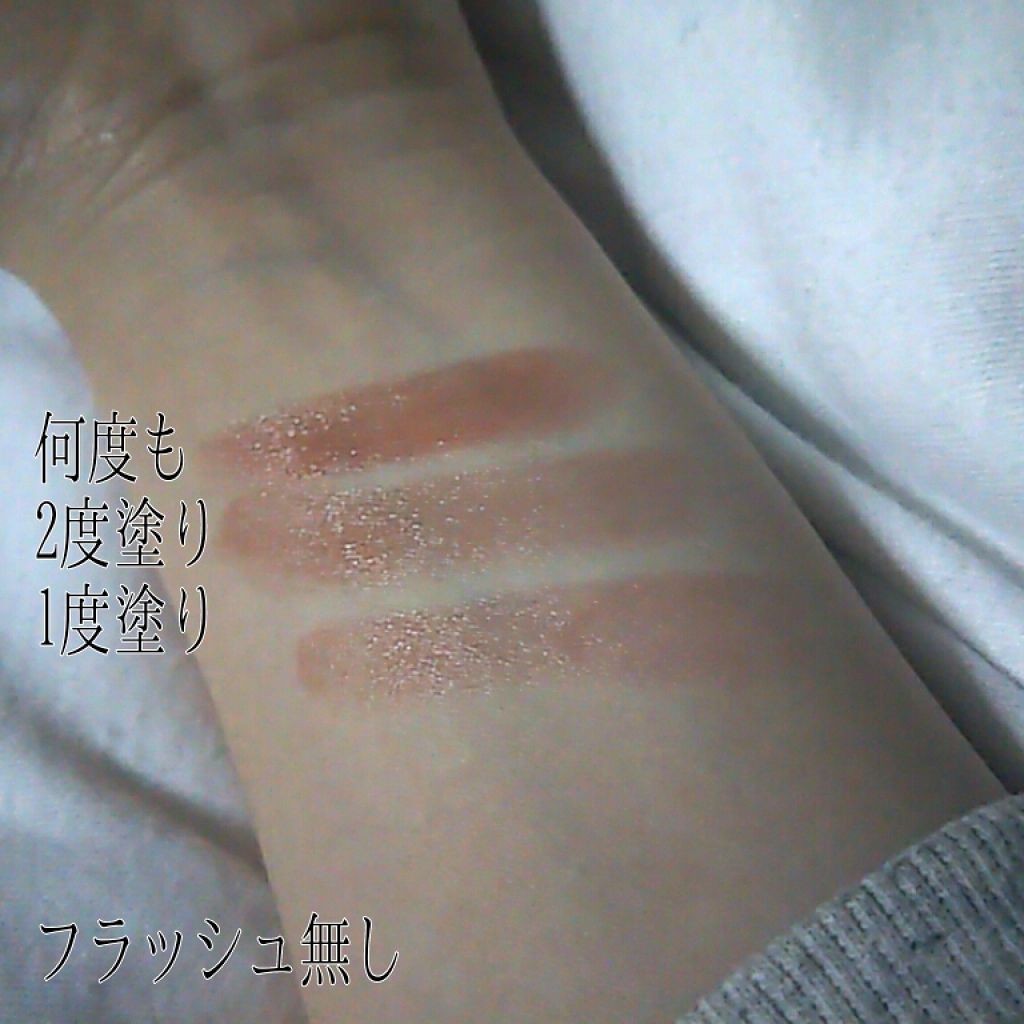 ステイオンバームルージュ/キャンメイク/口紅を使ったクチコミ（3枚目）