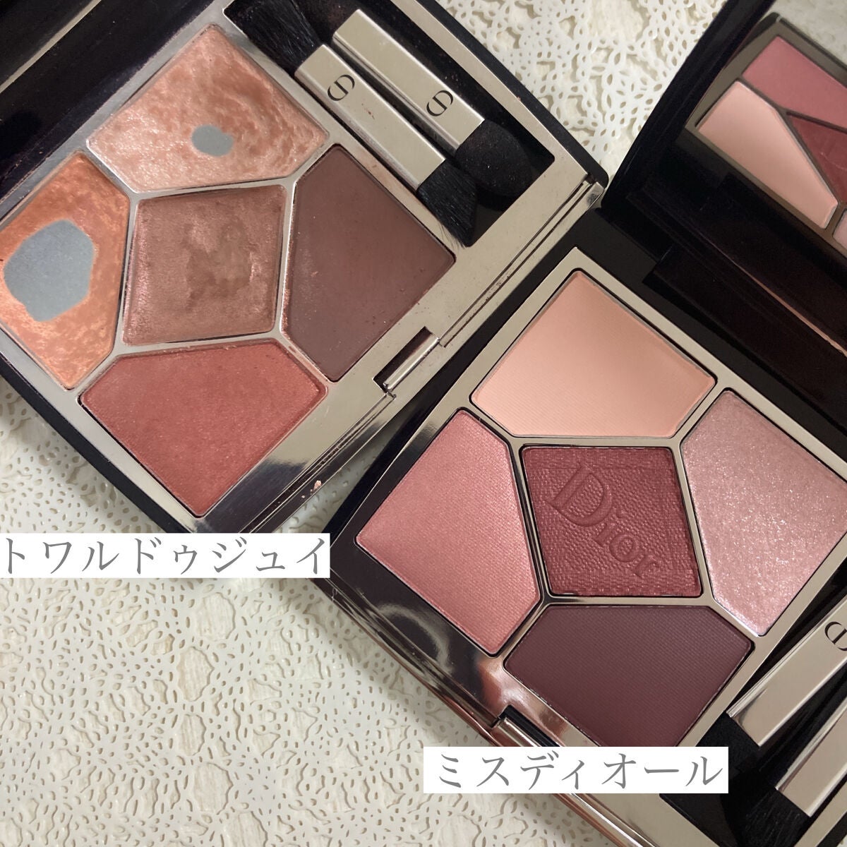 限定アイシャドウパレット】【旧】サンク クルール クチュール 限定アイシャドウパレット】【旧】サンク クルール クチュール