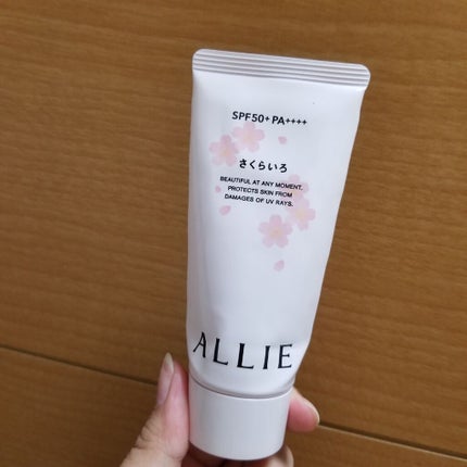 ニュアンスチェンジUV ジェル PK/アリィー/日焼け止めジェルを使ったクチコミ(1枚目)