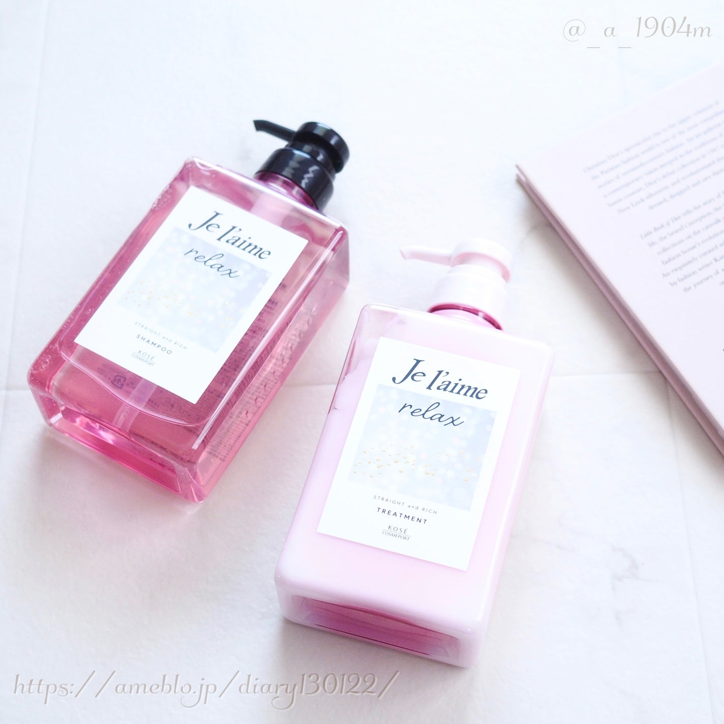 リラックス ミッドナイトリペア シャンプー/ヘアトリートメント (ストレート&リッチ)/Je l'aime/市販シャンプーを使ったクチコミ(2枚目)