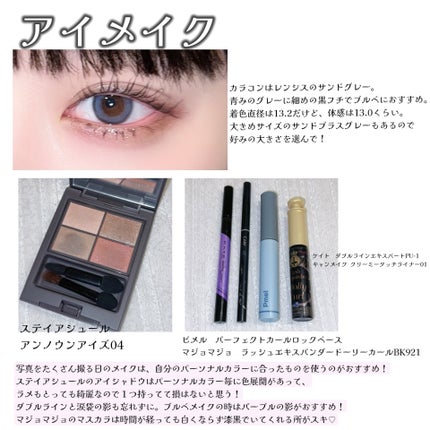 マルチファンデパフ 2P/ロージーローザ/パフ・スポンジを使ったクチコミ(3枚目)
