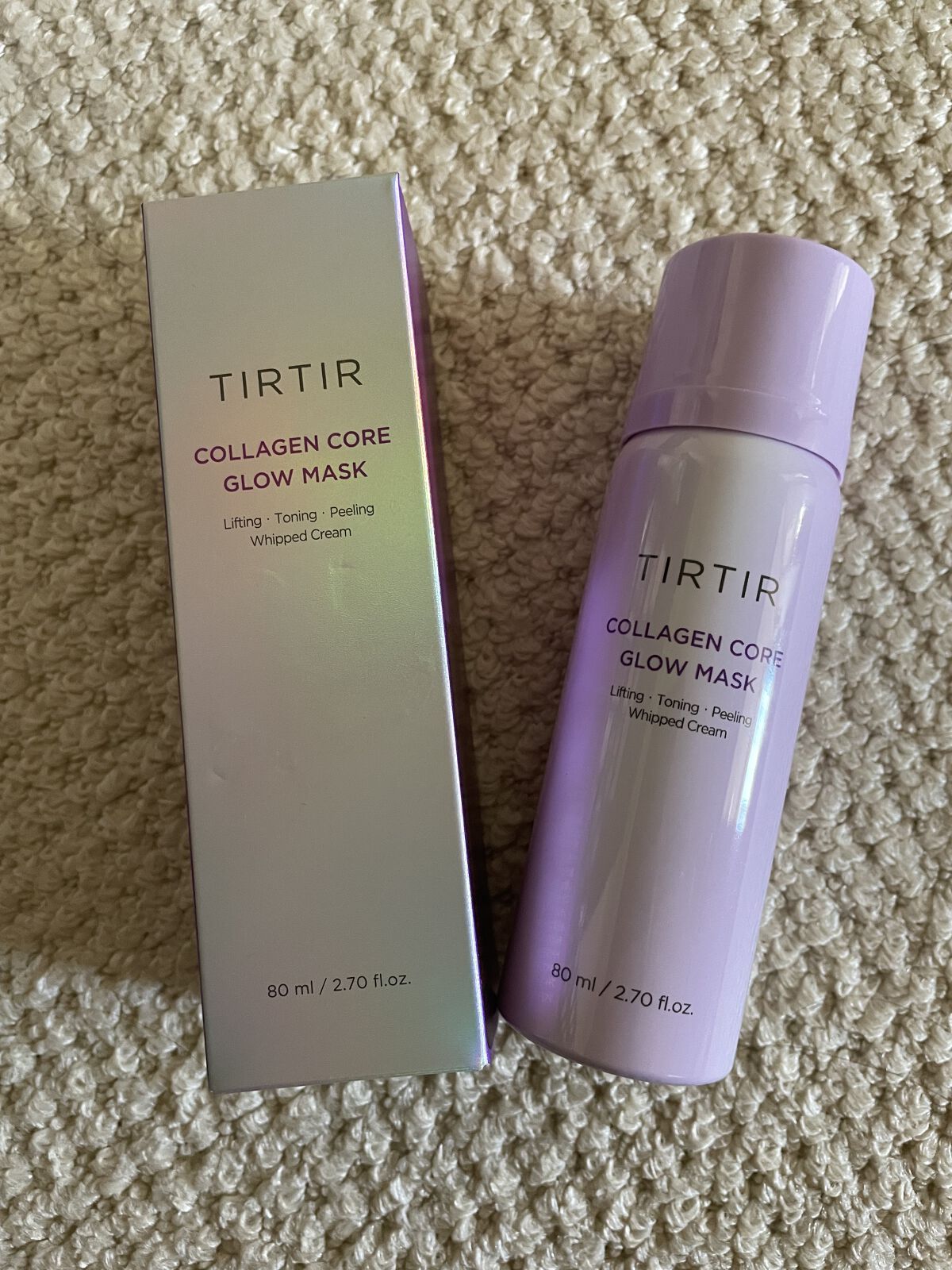 コラーゲンコアグローマスク/TIRTIR(ティルティル)/その他スキンケアを使ったクチコミ（1枚目）