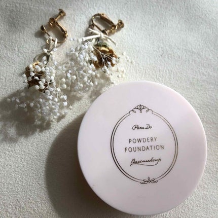 パウダリィファンデーション ex/パラドゥ/パウダーファンデーションを使ったクチコミ(2枚目)